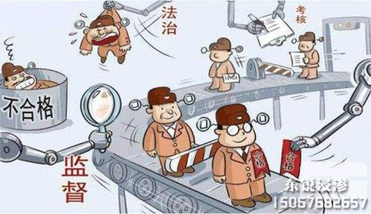 「浸滲廠家」哪家好？